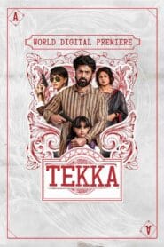 Tekka (Bangla Movie) Watch Online And Download “WEB-DL”