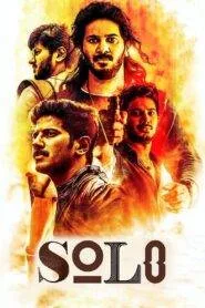 Solo Full Movie In Hindi Dubbed Watch Online And Download