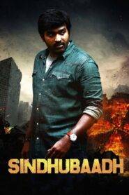 Sindhubaadh (Hindi Dubbed – Tamil Movie) Watch Online And Download