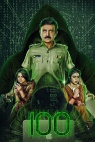 100 Full Movie In Hindi Dubbed Watch Online And Download