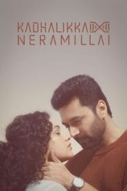 Kadhalikka Neramillai Full Movie In Hindi Dubbed Watch Online And Download