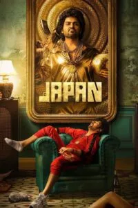Japan Full Movie In Hindi Dubbed Watch Online And Download