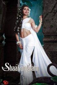 Shaakunthalam Full Movie In Hindi Dubbed Watch Online And Download, Shakunthalam