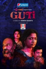 Guti Season 1 Complete (Bengali Tv Shows) Watch Online And Download