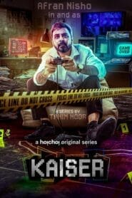 Kaiser Season 1 Complete (Bengali Tv Shows) Watch Online And Download