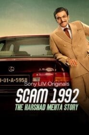 Scam 1992: The Harshad Mehta Story Season 1 Complete (Hindi Tv Shows) Watch Online And Download
