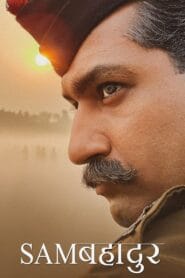 Sam Bahadur 2023 Full Movie Watch Online And Download