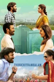 Thiruchitrambalam Full Movie In Hindi Dubbed Watch Online And Download