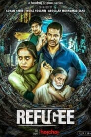 Refugee Season 1 Complete (Bengali Tv Shows) Watch Online And Download