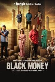 Black Money Season 1 Complete (Bengali Tv Shows) Watch Online And Download