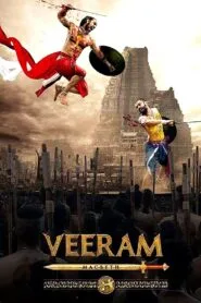 Veeram Full Movie In Hindi Dubbed Watch Online And Download