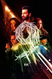 9 (Hindi Dubbed – Malayalam Movie) Watch Online And Download