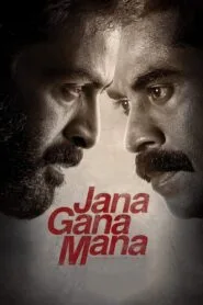 Jana Gana Mana (Hindi HQ Dubbed – Malayalam Movie) Watch Online And Download “WEB-DL”