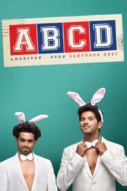 ABCD: American-Born Confused Desi (Hindi Dubbed – Malayalam Movie) Watch Online And Download