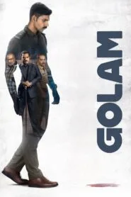 Golam (Hindi Dubbed – Malayalam Movie) Watch Online And Download “WEB-DL”