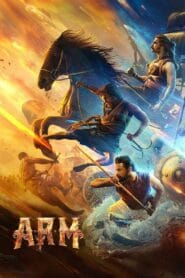 A.R.M (Hindi Dubbed – Malayalam Movie) Watch Online And Download