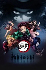 Demon Slayer Season-1 Complete (Hindi Dubbed – Anime) Watch Online And Download