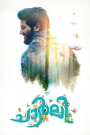 Charlie (Hindi HQ Dubbed – Malayalam Movie) Watch Online And Download