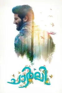 Charlie (Hindi HQ Dubbed – Malayalam Movie) Watch Online And Download
