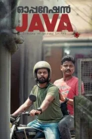 Operation Java (Hindi Dubbed – Malayalam Movie) Watch Online And Download “WEB-DL”