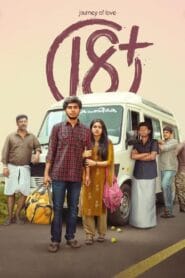 Journey of Love 18+ (Hindi Dubbed – Malayalam Movie) Watch Online And Download “WEB-DL”