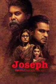 Joseph (No Dub Available [Bangla Subtitle] – Malayalam Movie) Watch Online And Download “Hd-Rip”