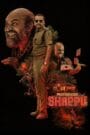 Pravinkoodu Shappu (Hindi Dubbed – Malayalam Movie) Watch Online And Download “WEB-DL”