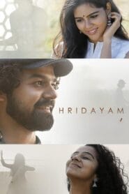 Hridayam (Hindi Dubbed – Malayalam Movie) Watch Online And Download “HD-RIP”