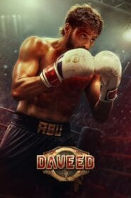 Daveed (No Dub Available – Malayalam Movie) Watch Online And Download “WEB-DL”