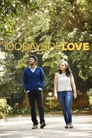 100 Days Of Love (No Dub Available {Hindi-Malayalam} – Malayalam Movie) Watch Online And Download “HD-RIP”