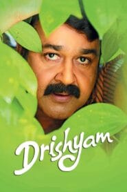 Drishyam 2013 (Hindi Dubbed – Malayalam Movie) Watch Online And Download “BluRay”