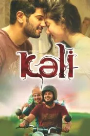 Kali (No Dub Available [Bangla Subtitle] – Malayalam Movie) Watch Online And Download “WEB-DL”
