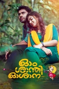 Ohm Shanthi Oshaana (Dual Audio {Hindi-Malayalam} – Malayalam Movie) Watch Online And Download “HD”