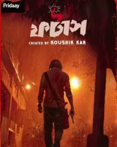 Fataash Season-1 Complete (Bangla Web Series) Watch Online And Download “WEB-DL”