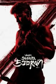 Veera Dheera Sooran: Part 2 (No Dub Available – Tamil Movie) Watch Online And Download “PreDVD”