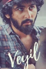 Veyil (Dual Audio – Hindi Dubbed) Watch Online And Download