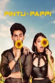 Pintu Ki Pappi (Hindi Movie) Watch Online And Download “WEB-DL”