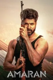 Amaran (Dual Audio – Hindi Dubbed) Watch Online And Download
