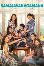 Samajavaragamana (Hindi Movie) Watch Online And Download “WEB-DL”
