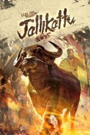 Jallikattu (Hindi Dubbed – Bollywood Movie) Watch Online And Download