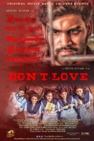 Preminchoddu – Don’t Love (Hindi Movie) Watch Online And Download “WEB-DL”