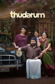 Thudarum 2025 (Dual Audio Hindi-Malayalam) Watch Online And Download “WEB-DL”