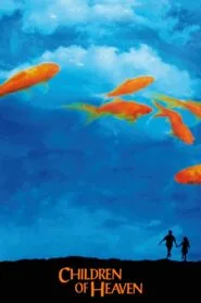 Children of Heaven 1997 (No Dub Available – Hollywood Movie) Watch Online And Download “BrRip”