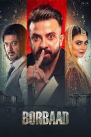 Borbaad (Bangla Movie) Watch Online And Download “HD-RIP”
