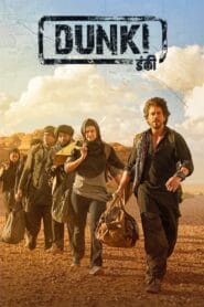 Dunki (Hindi Movie) Watch Online And Download “WEB-DL”