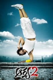 Aarya 2 (Hindi Dubbed – Bollywood Movie) Watch Online And Download “WEB-DL”
