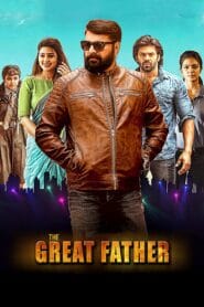 The Great Father (No Dub Available – Malayalam Movie) Watch Online And Download “DVD-RIP”