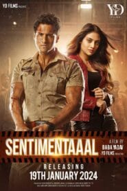 Sentimentaaal (Bangla Movie) Watch Online And Download “WEB-DL”