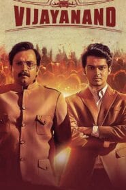 Vijayanand (Hindi Dubbed – Telugu Movie) Watch Online And Download “WEB-DL”