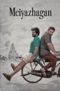 Meiyazhagan (Dual Audio – Hindi Dubbed) Watch Online And Download